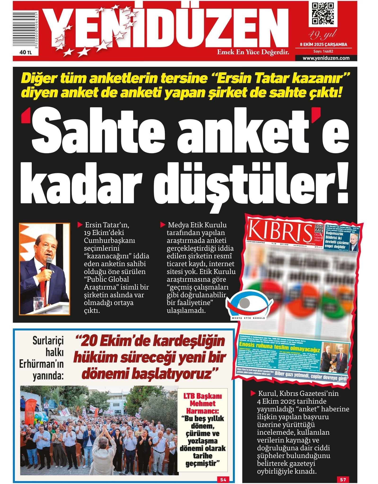 558929781 1659510695344436 6641163038963752471 N