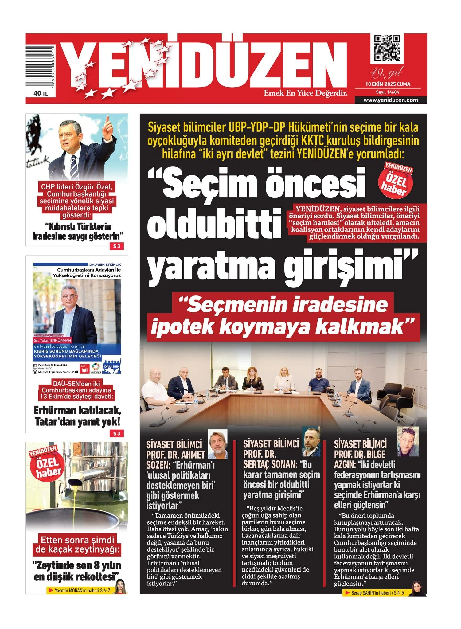 558954628 1661564228472416 8366048933112351970 N