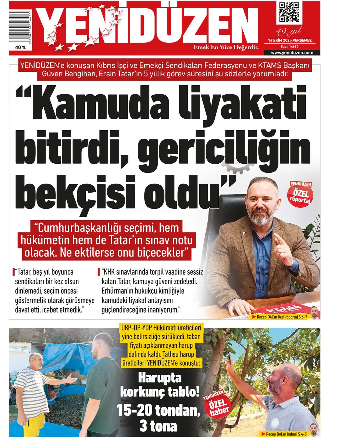 560460957 1667588917869947 3429393849178605203 N