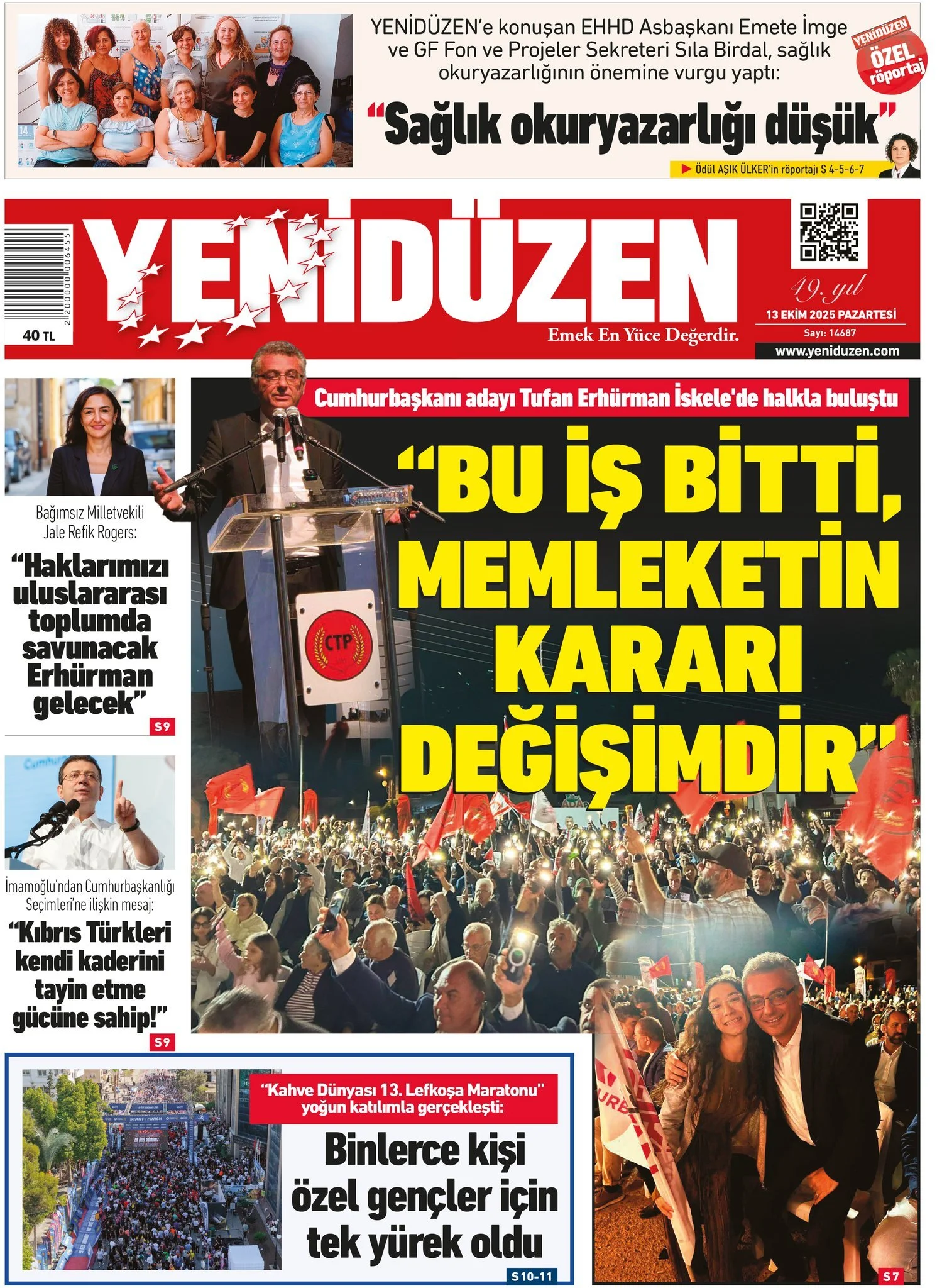 561389147 1664796524815853 6660057475221387857 N