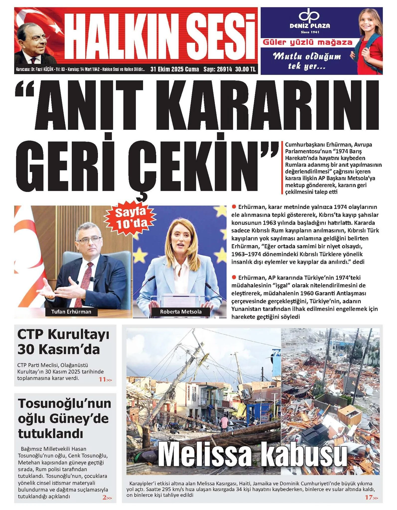 574862140 1248021664024557 7221757228375432246 N