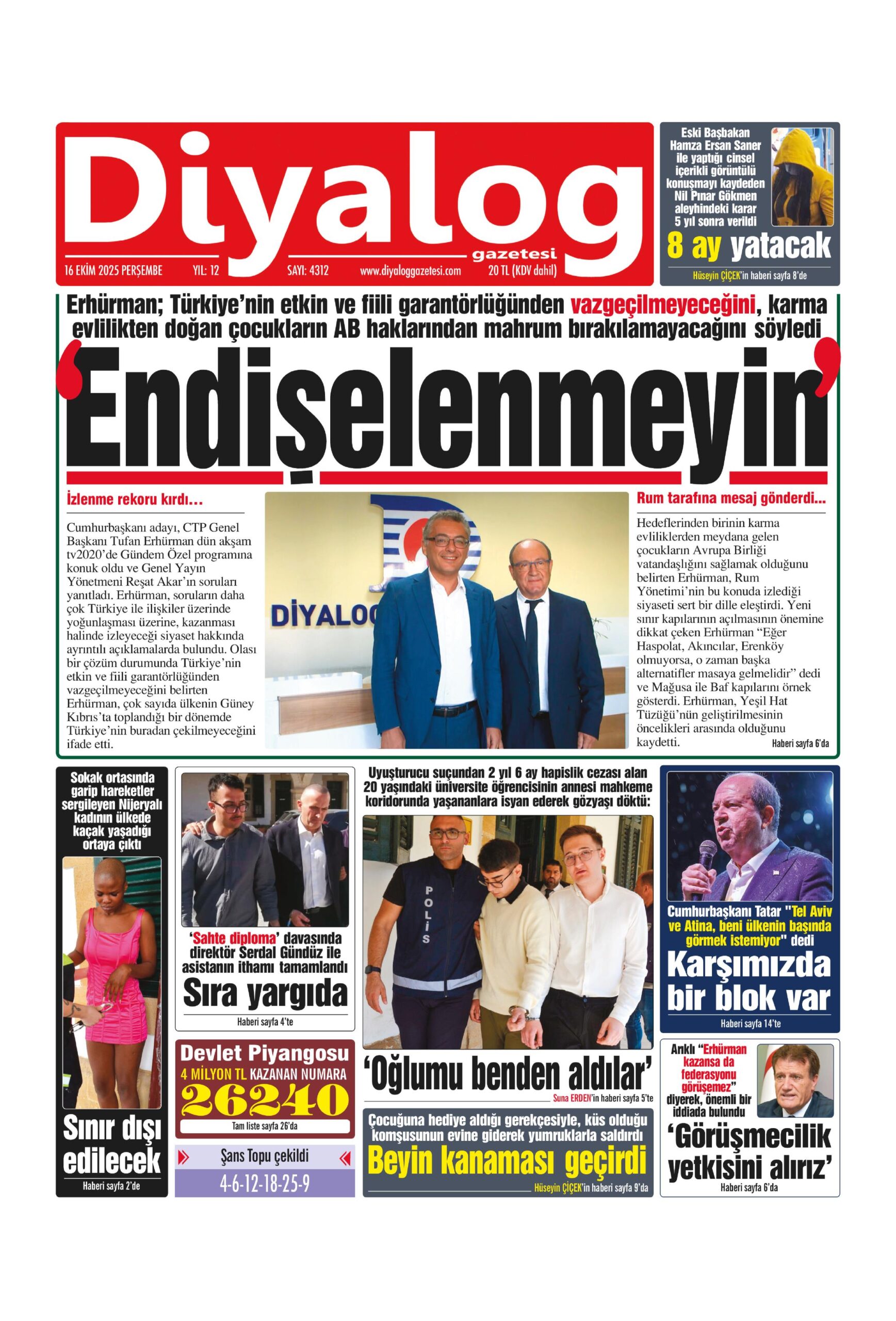 D I Y A L O G 20251016 Scaled