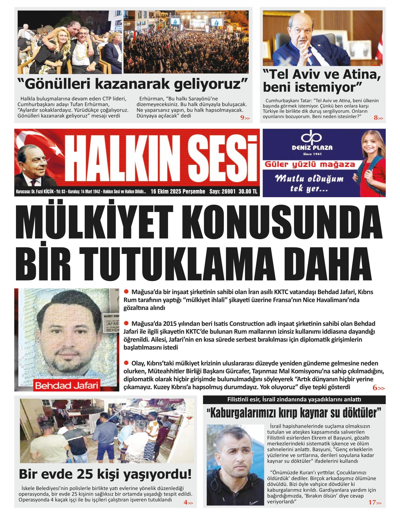 H A L K I N S E S I 20251016