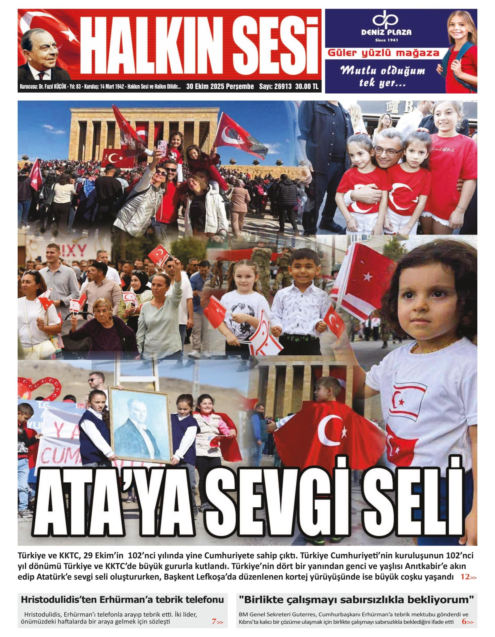 H A L K I N S E S I 20251030