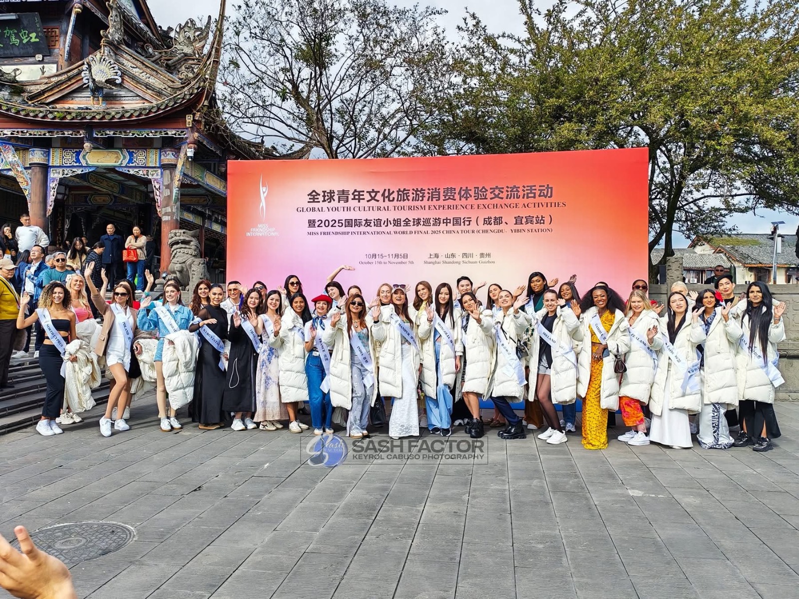 I M G 20251028 W A0013