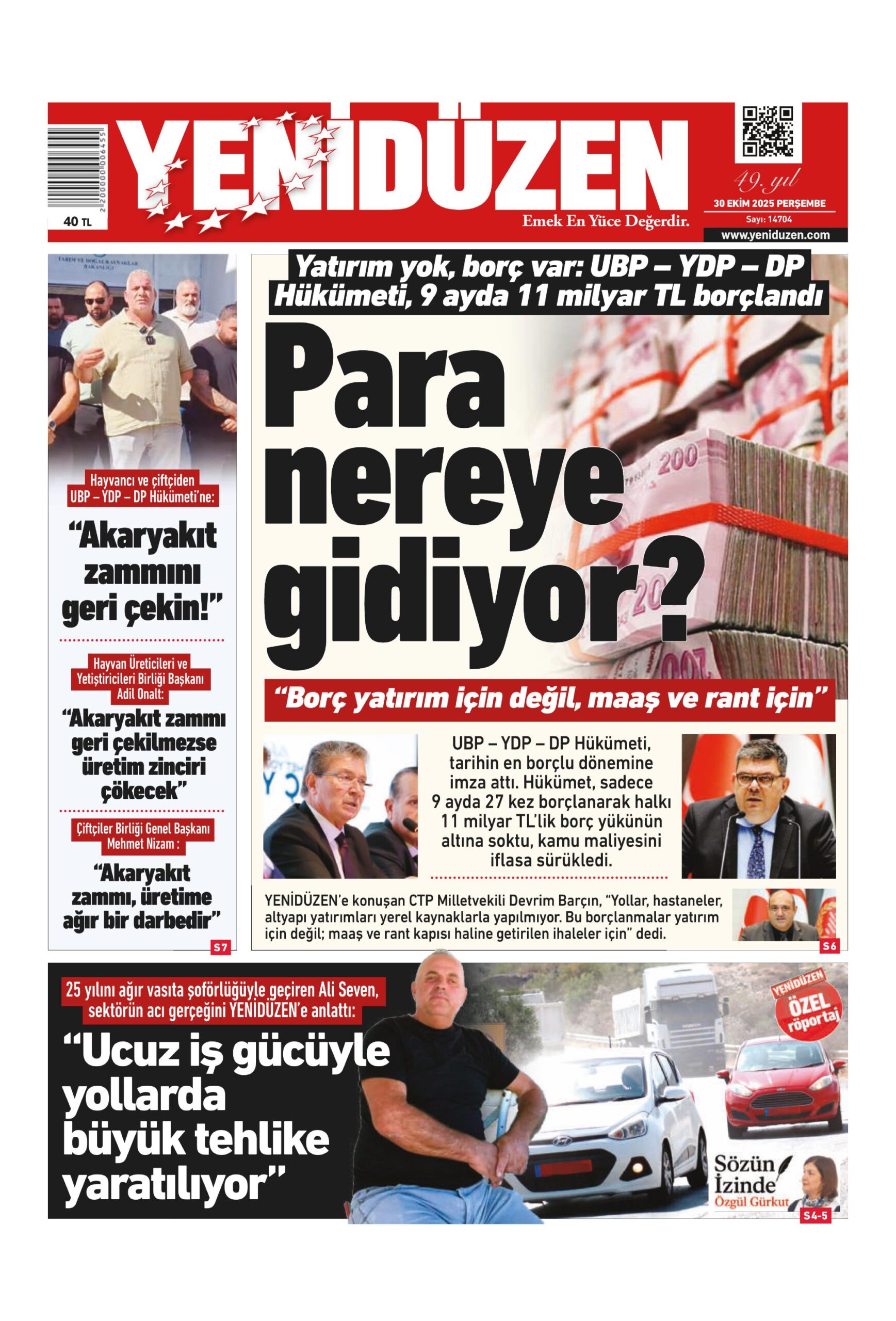 K I B R I S Y E N I D U Z E N 20251030 Scaled