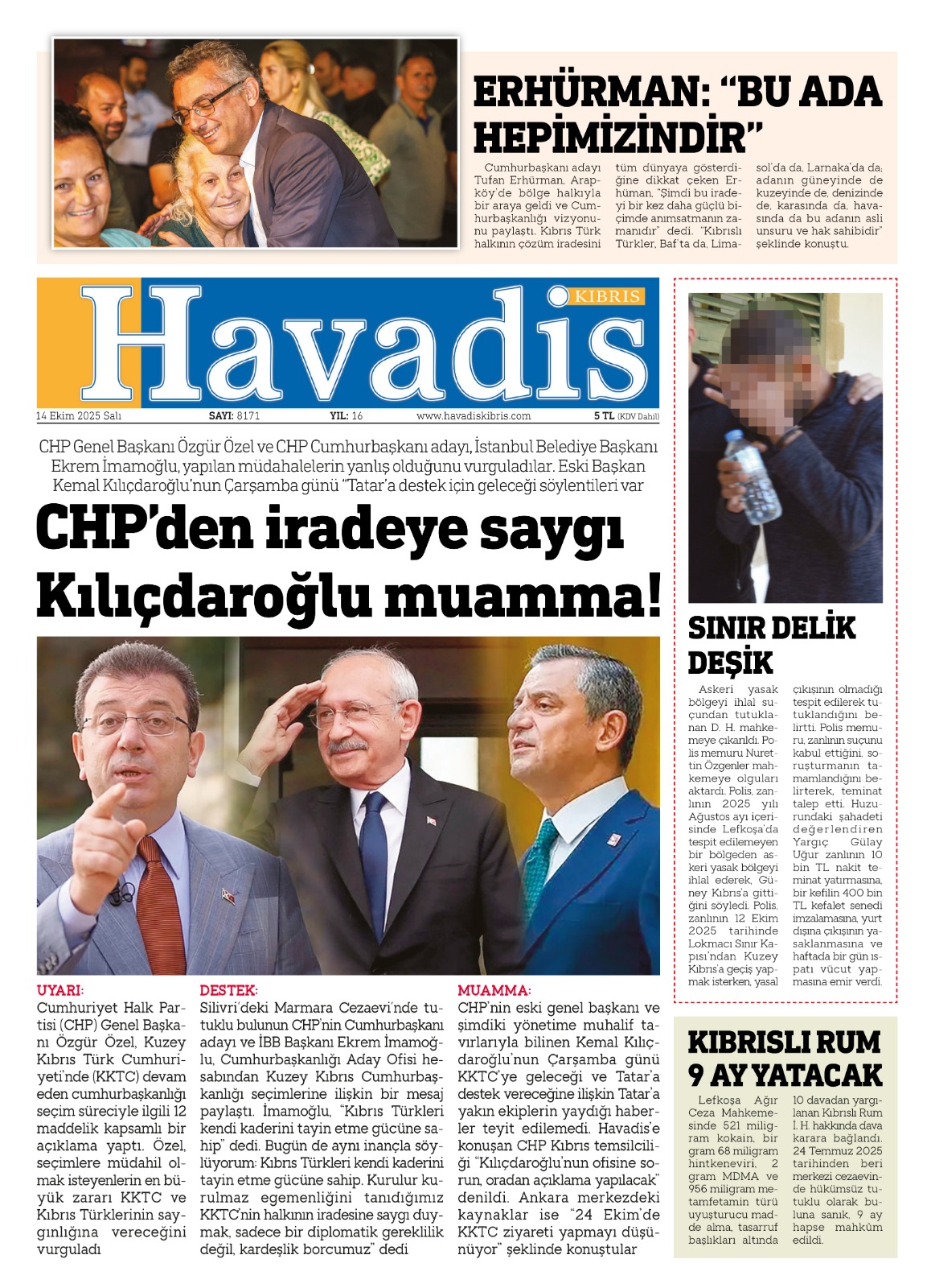 Whats App Image 2025 10 14 At 05.32.07