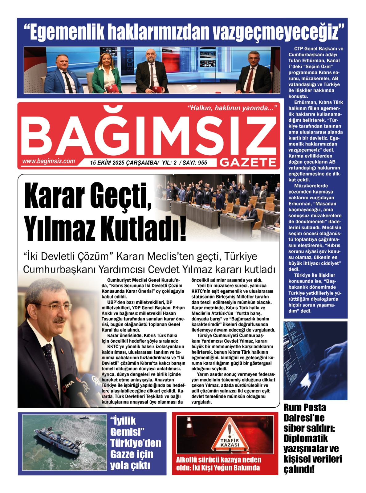 Whats App Image 2025 10 15 At 05.42.50