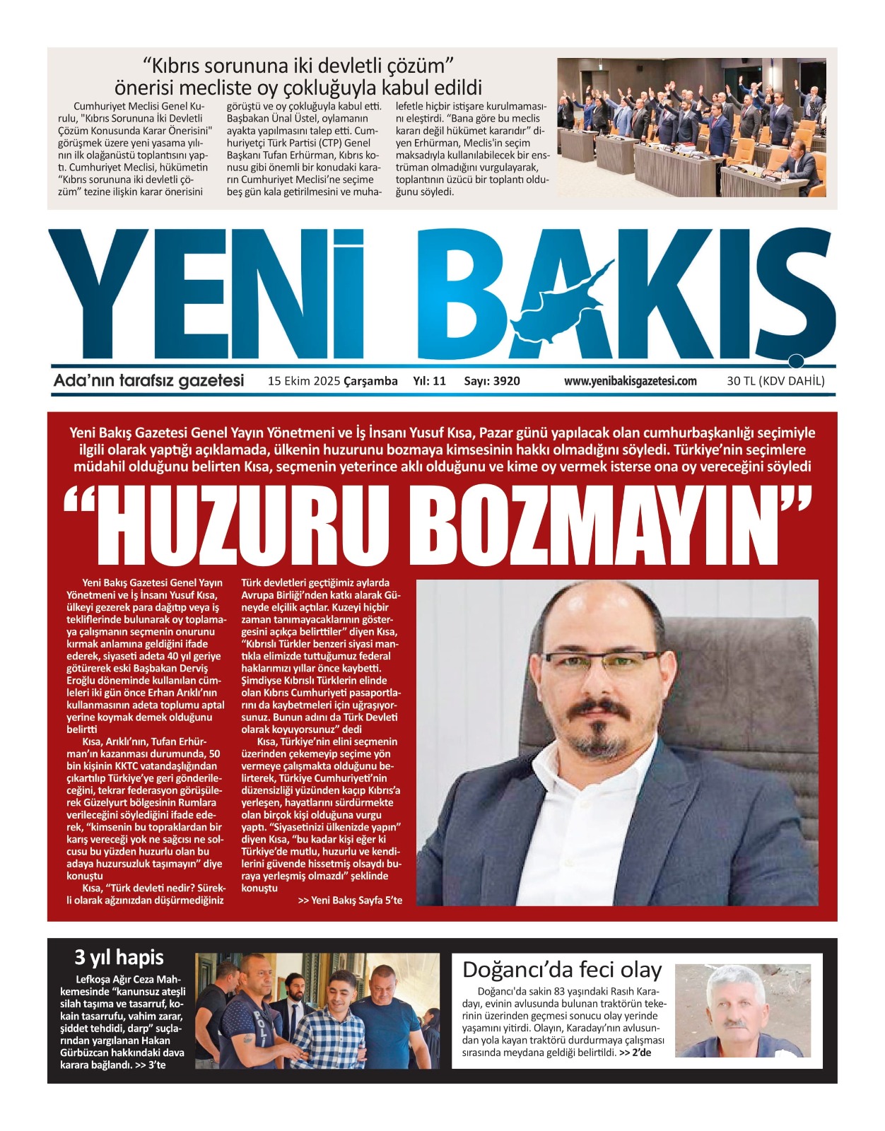 Whats App Image 2025 10 15 At 06.35.52 2