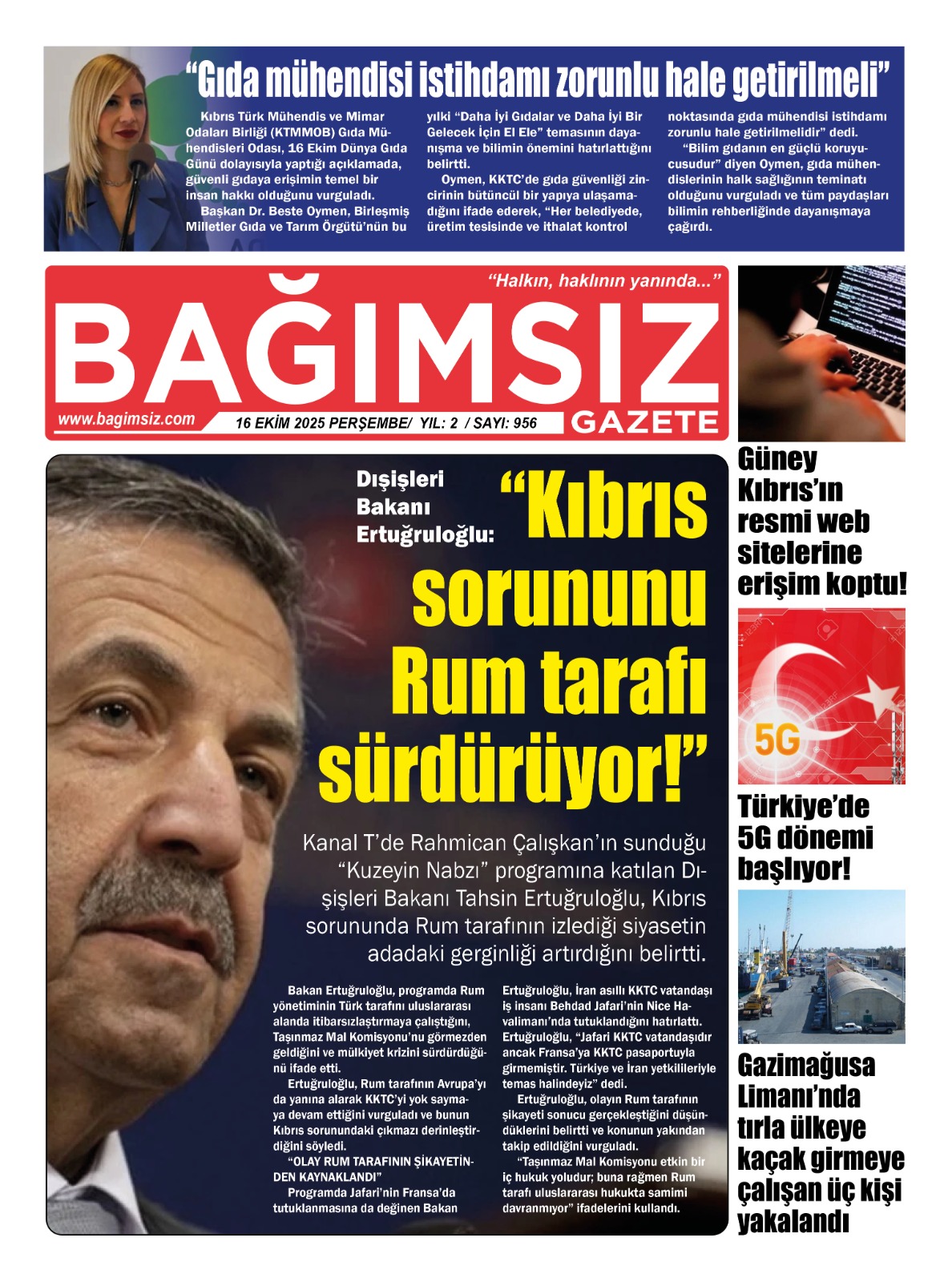 Whats App Image 2025 10 16 At 05.47.06