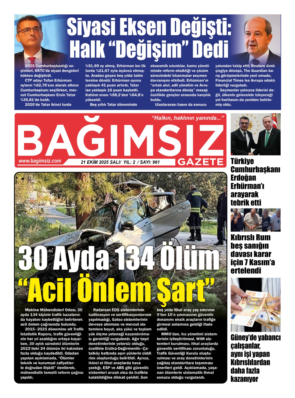 Whats App Image 2025 10 21 At 05.36.09