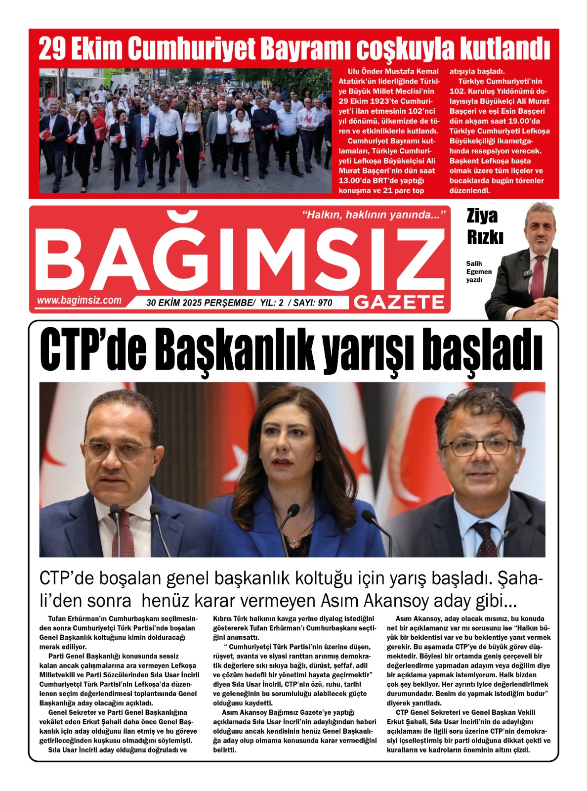 Whats App Image 2025 10 29 At 22.01.07