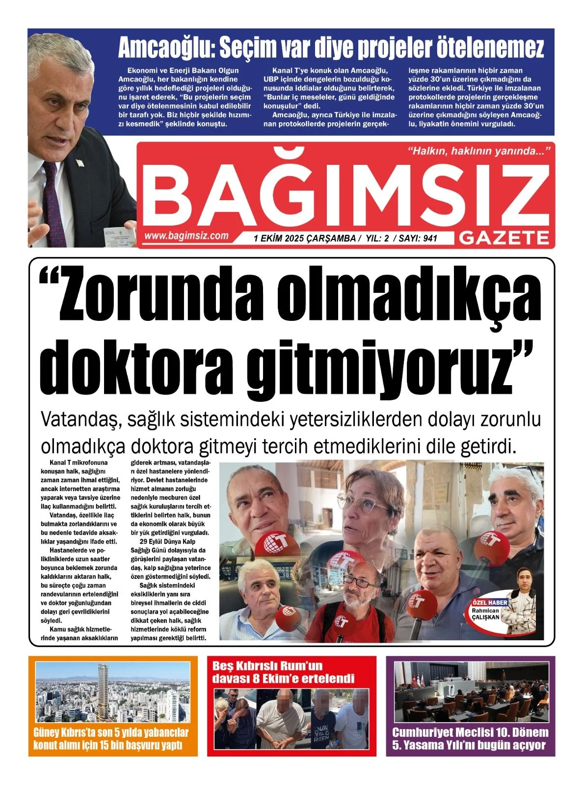 Whats App+ Image+2025 10 01+At+05.47.20