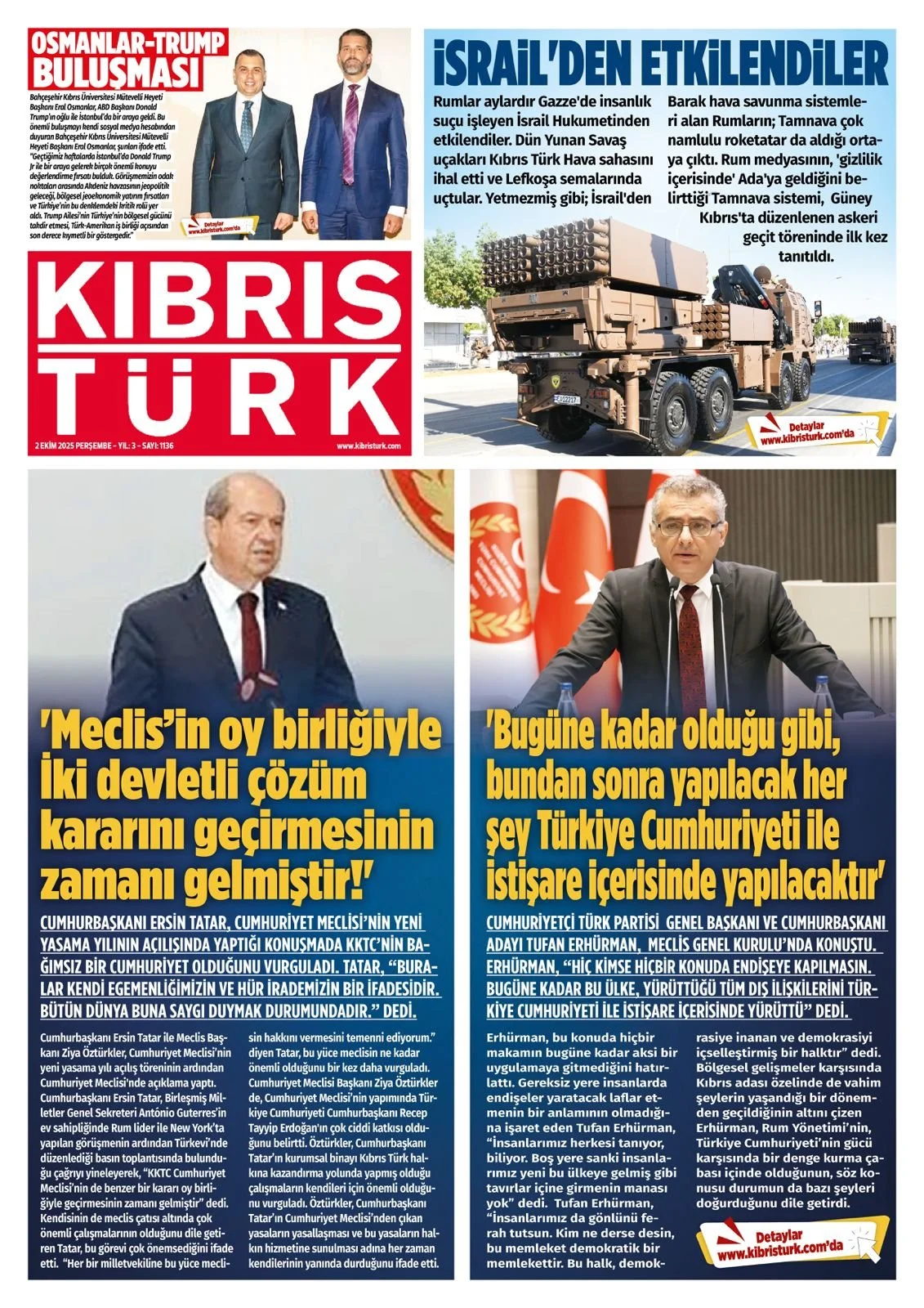 Whats App+ Image+2025 10 02+At+07.35.02