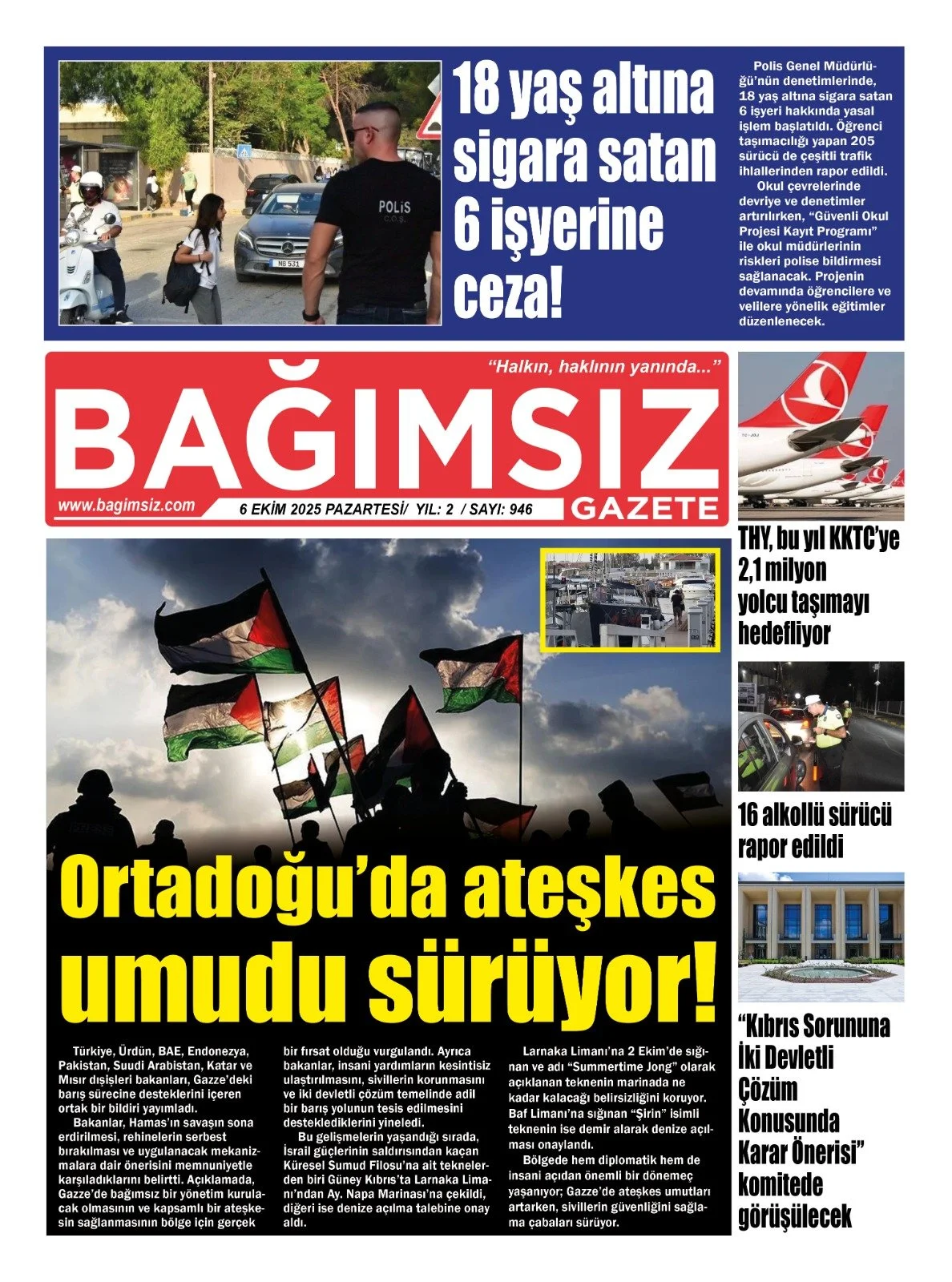 Whats App+ Image+2025 10 06+At+05.48.09