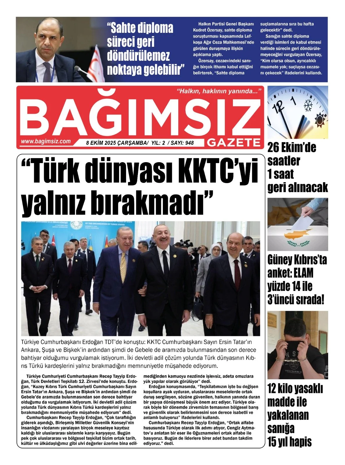 Whats App+ Image+2025 10 08+At+05.51.15