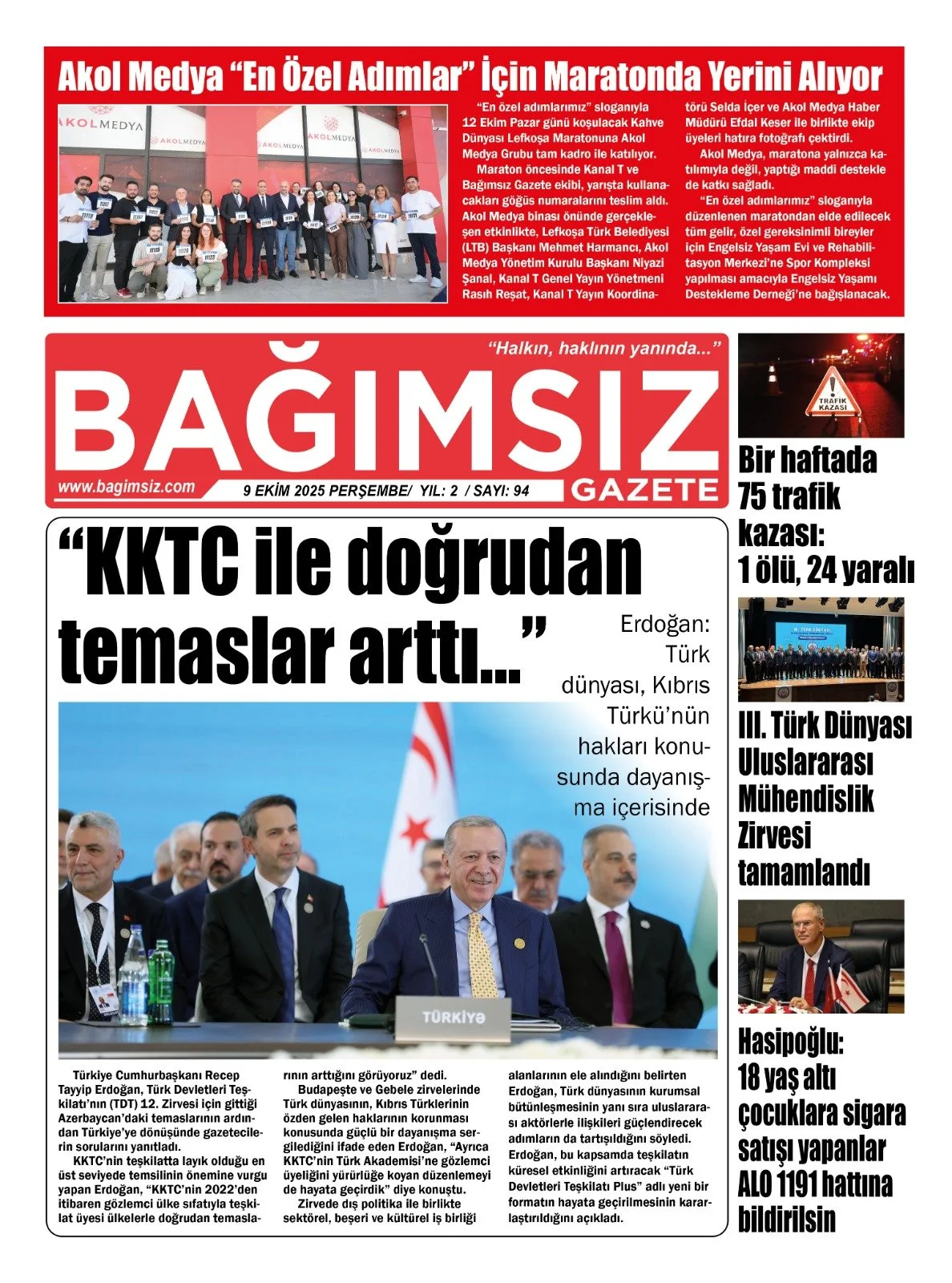 Whats App+ Image+2025 10 09+At+05.49.47