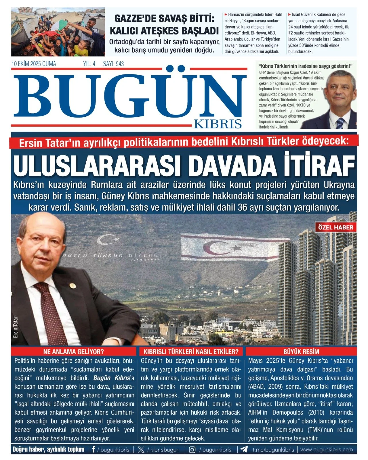 Whats App+ Image+2025 10 10+At+06.57.09