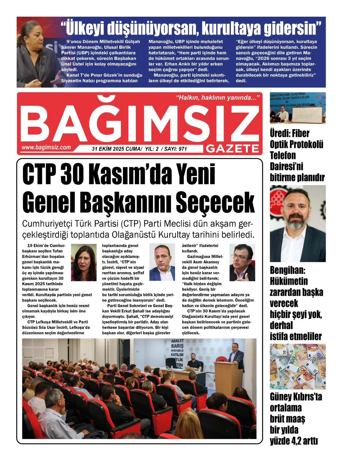 Whats App+ Image+2025 10 31+At+05.34.15