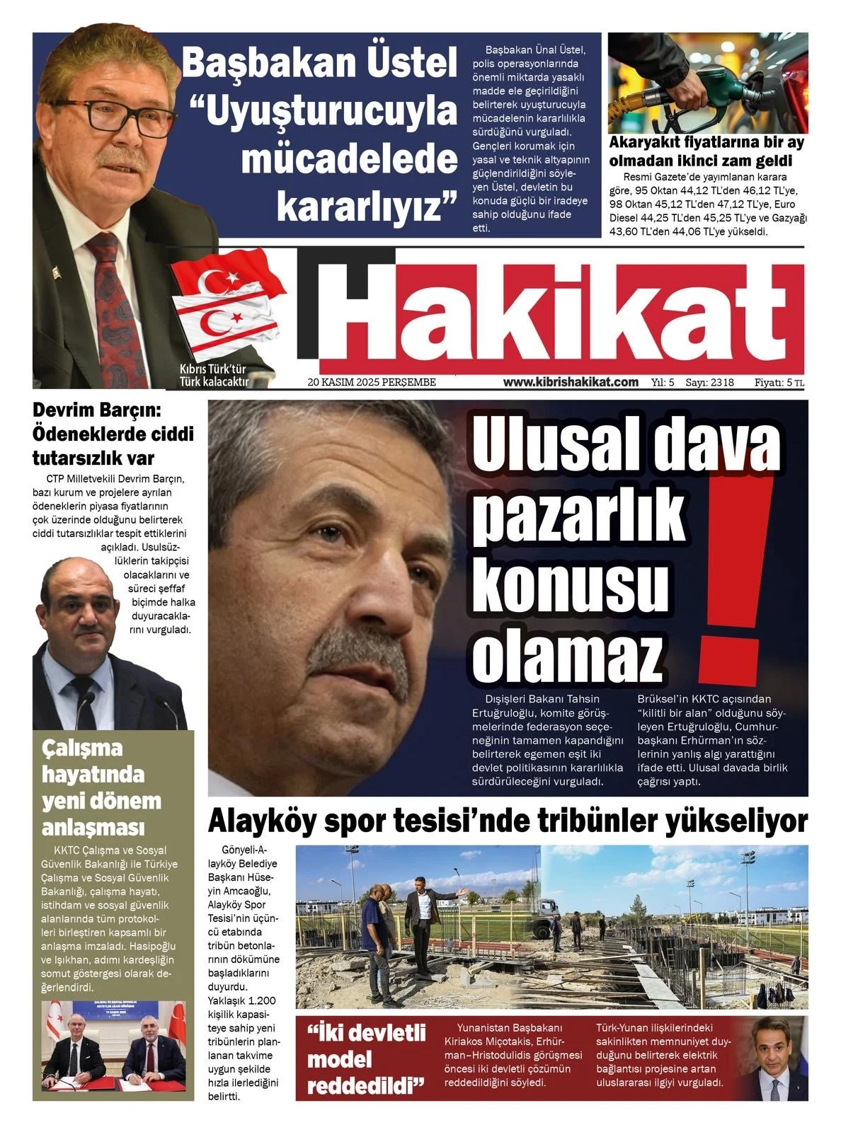 1E2Dc7Fb D5Bb 43A2 99Fc 70633C7Abeae