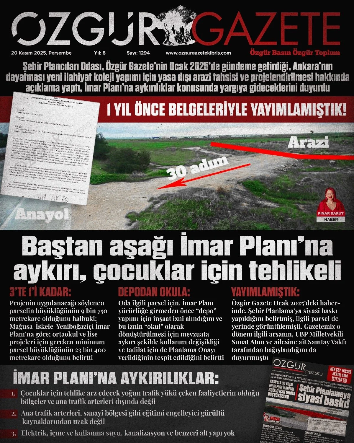 2356Dbfa 907E 4A0D A7D0 708C2814D8F0