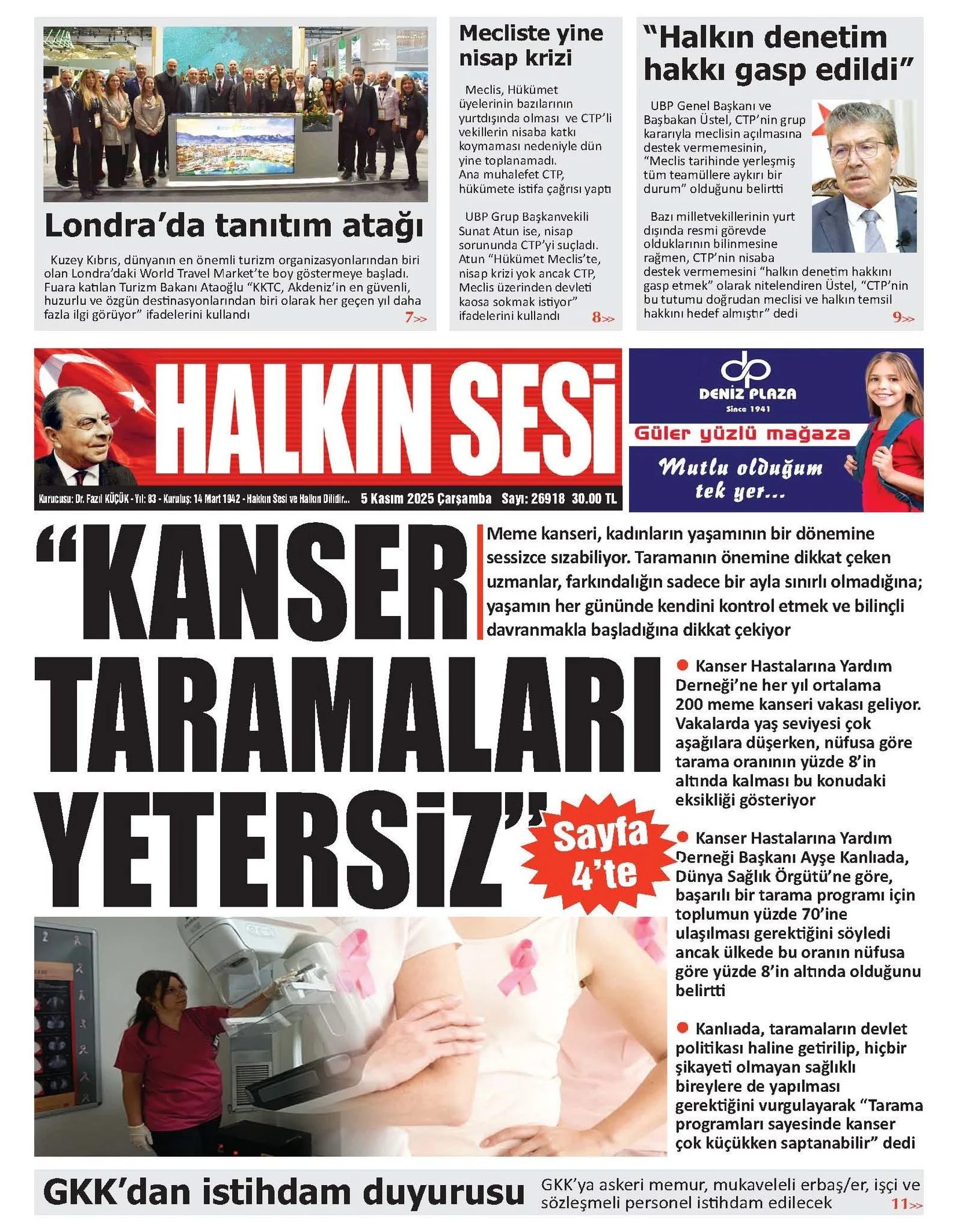 575192925 1252409240252466 4250063899541856421 N