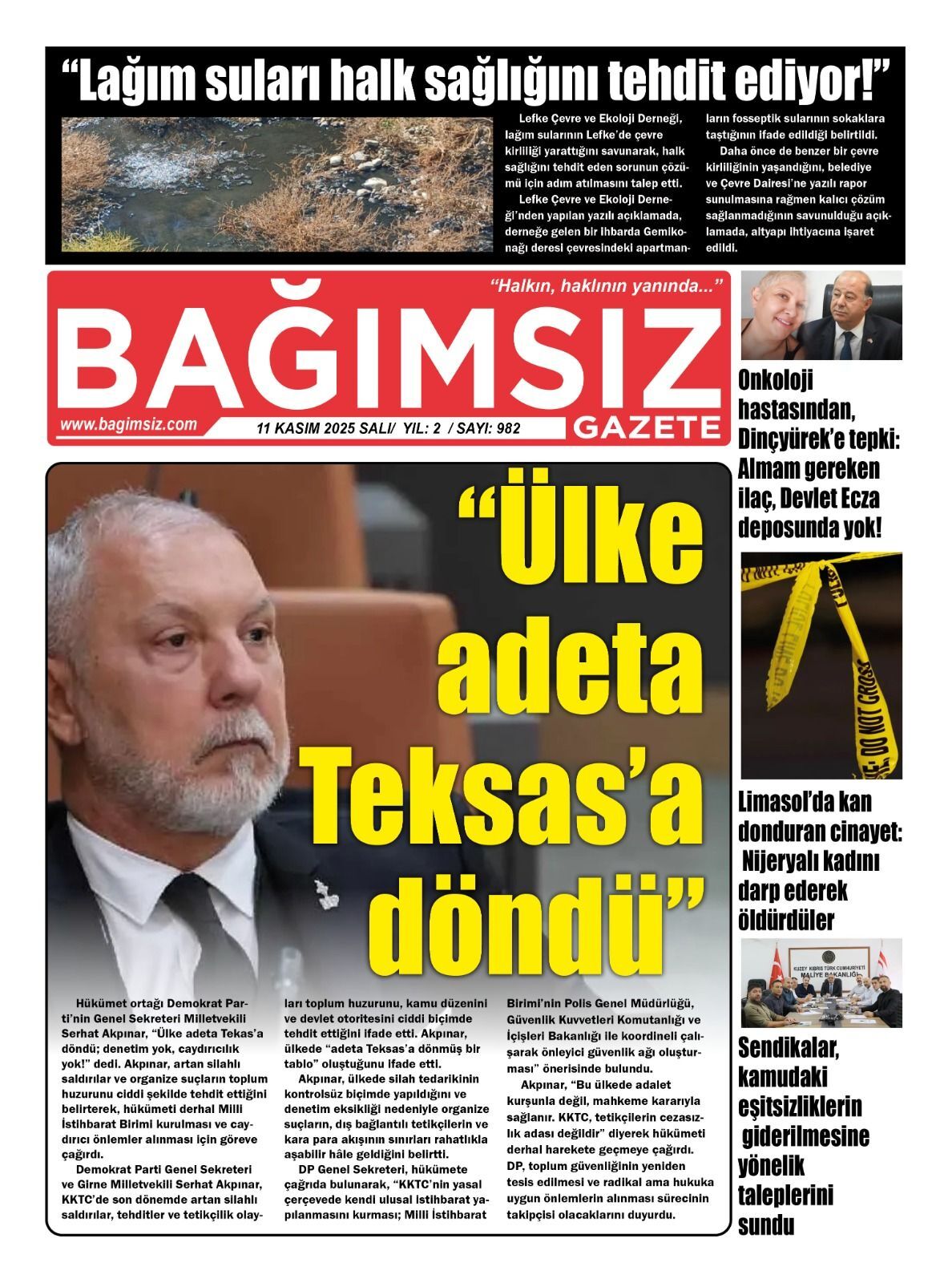 578793961 842884528684442 2891826025879488661 N