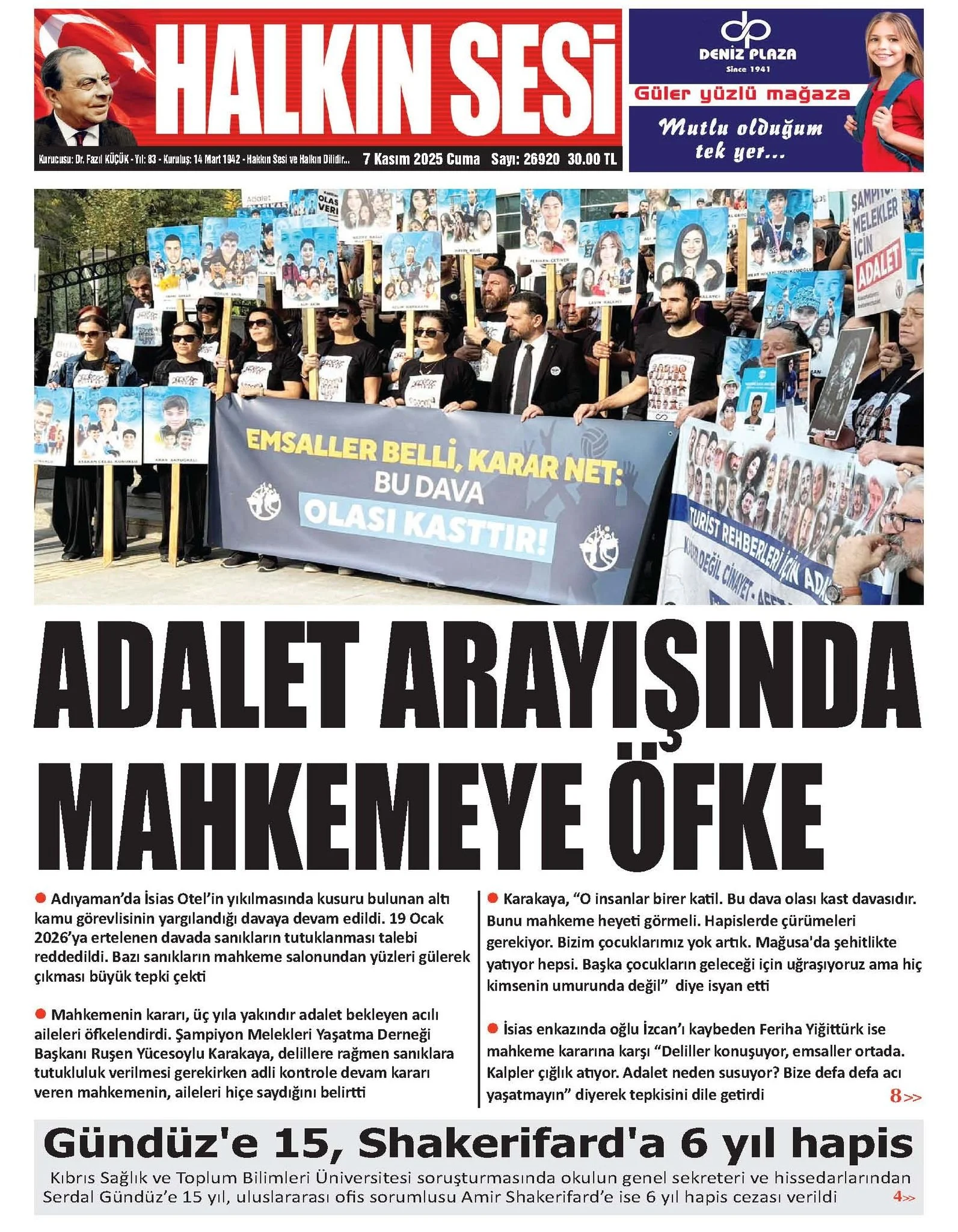 579085391 1254192566740800 2779441445074957916 N