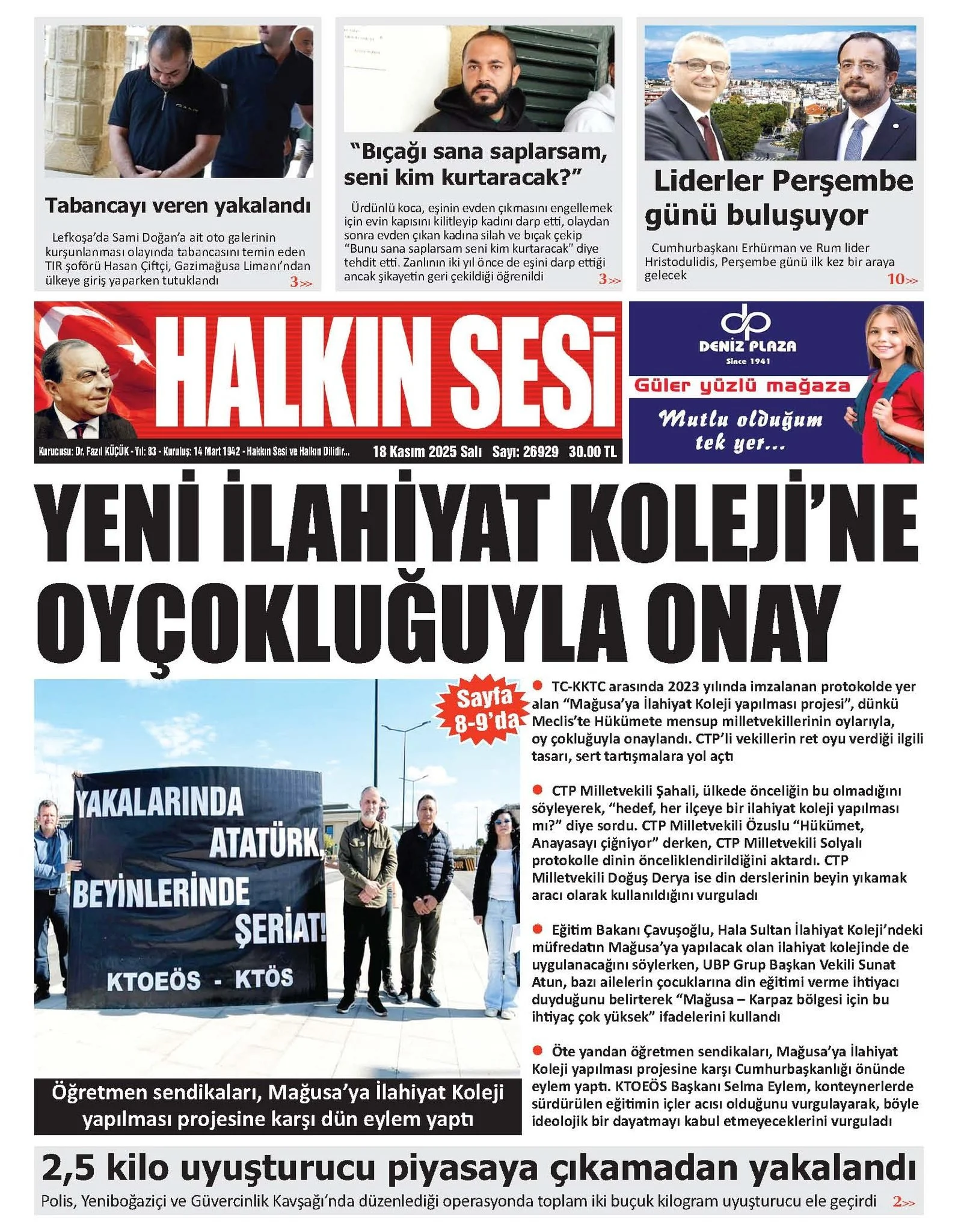 583130116 1263483789145011 2492022575067463358 N