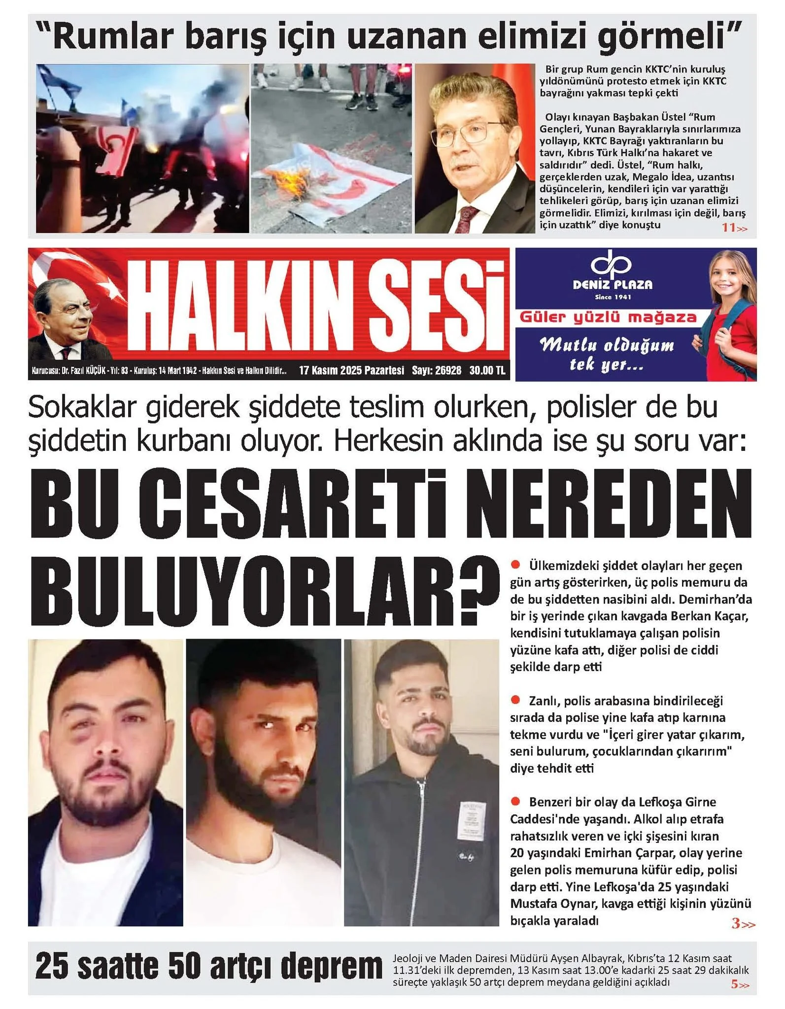 584504637 1262666962560027 3367963697127085501 N