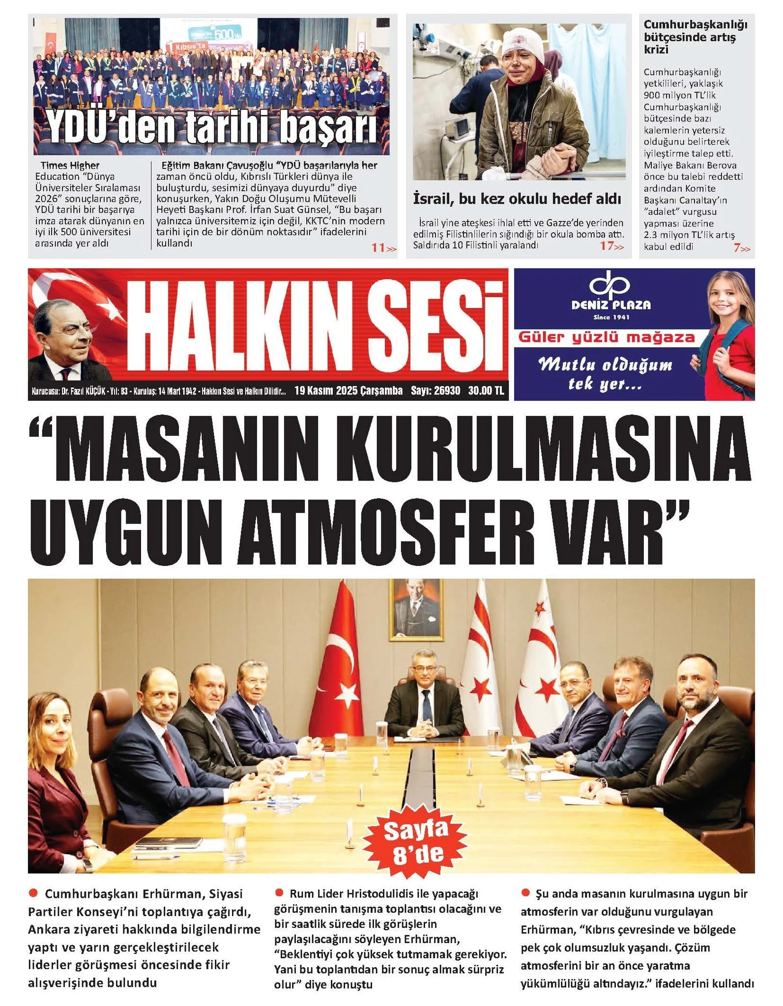 585564494 1264257675734289 6666713286936827475 N