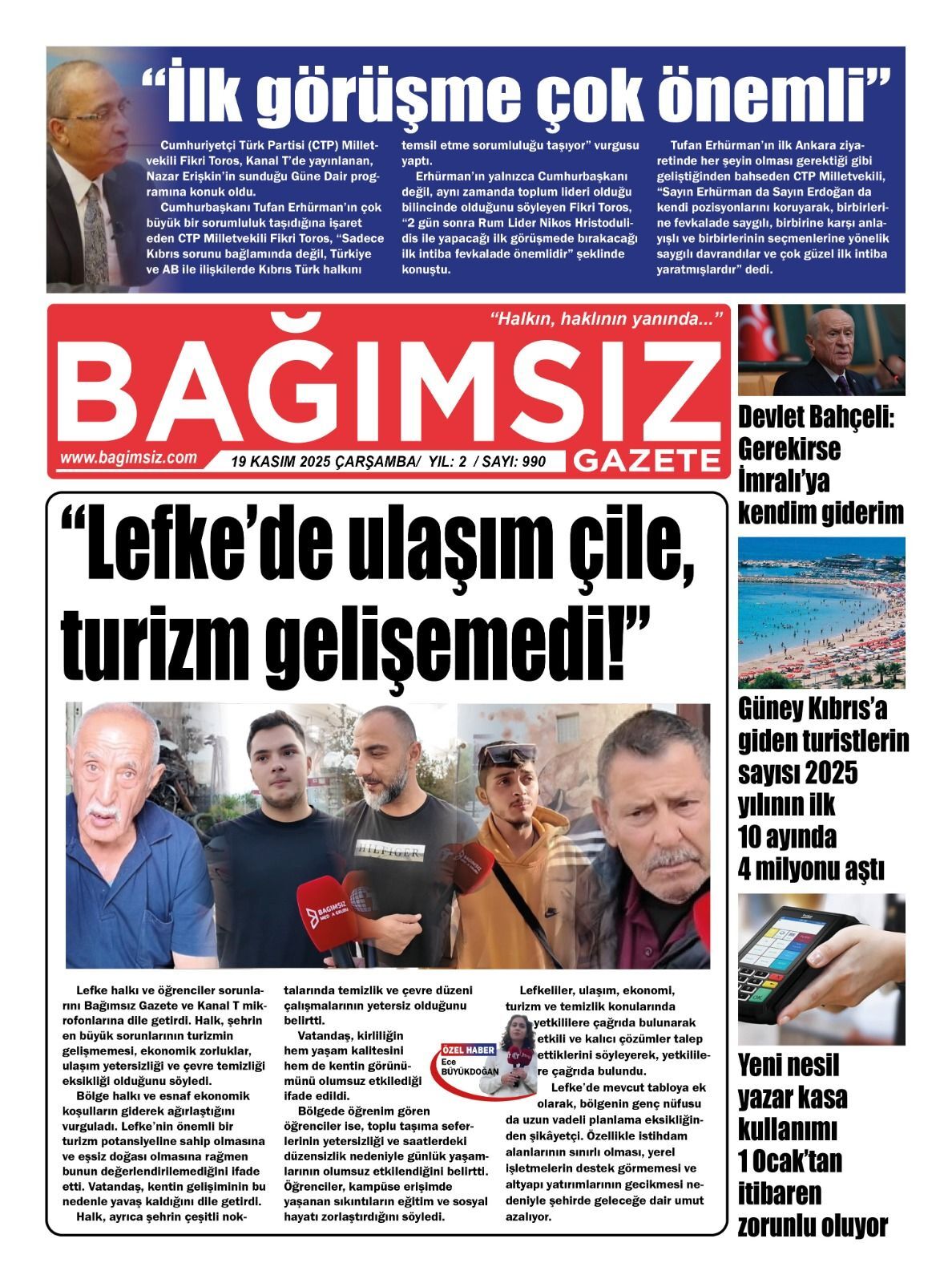 586694643 849304521375776 5490875454609883797 N