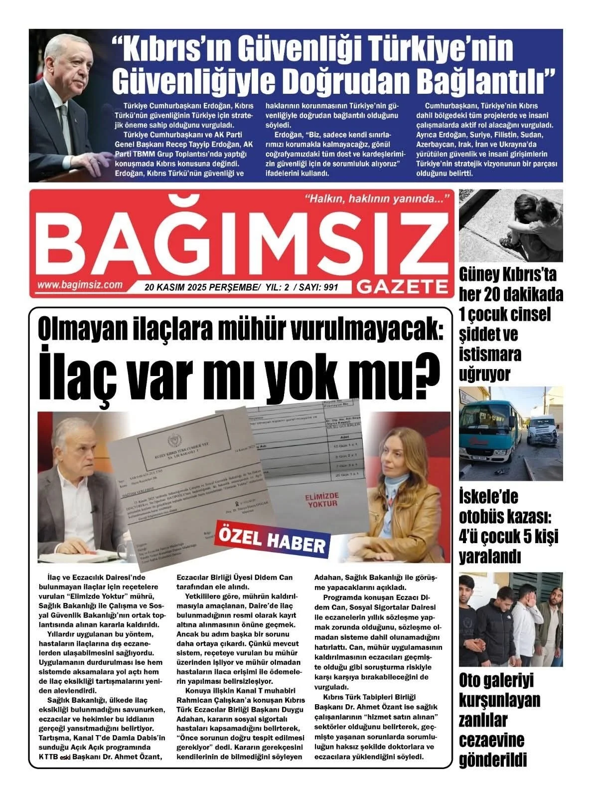 88C8F490 E042 46E8 97F7 662584E1Acf3