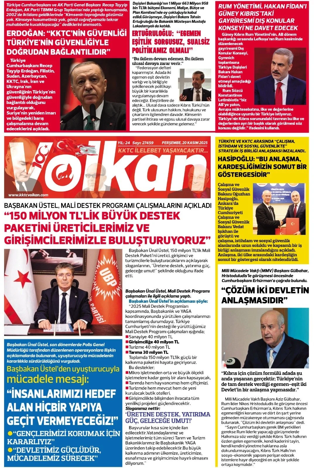 9E014966 942D 44Ea 8577 899C9D71312C