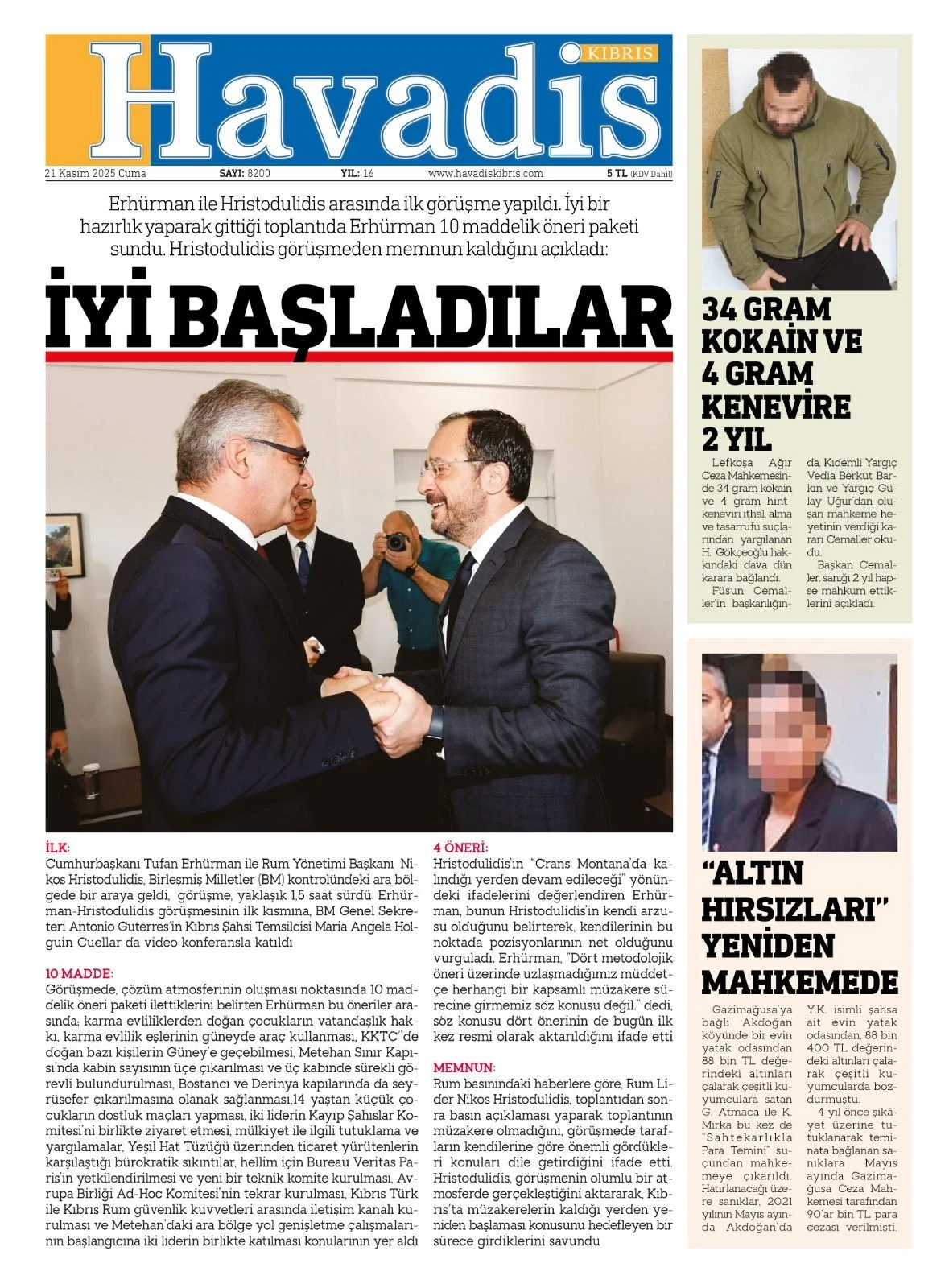 A040250D 6D7F 45B2 8258 E34Df5Ba904A