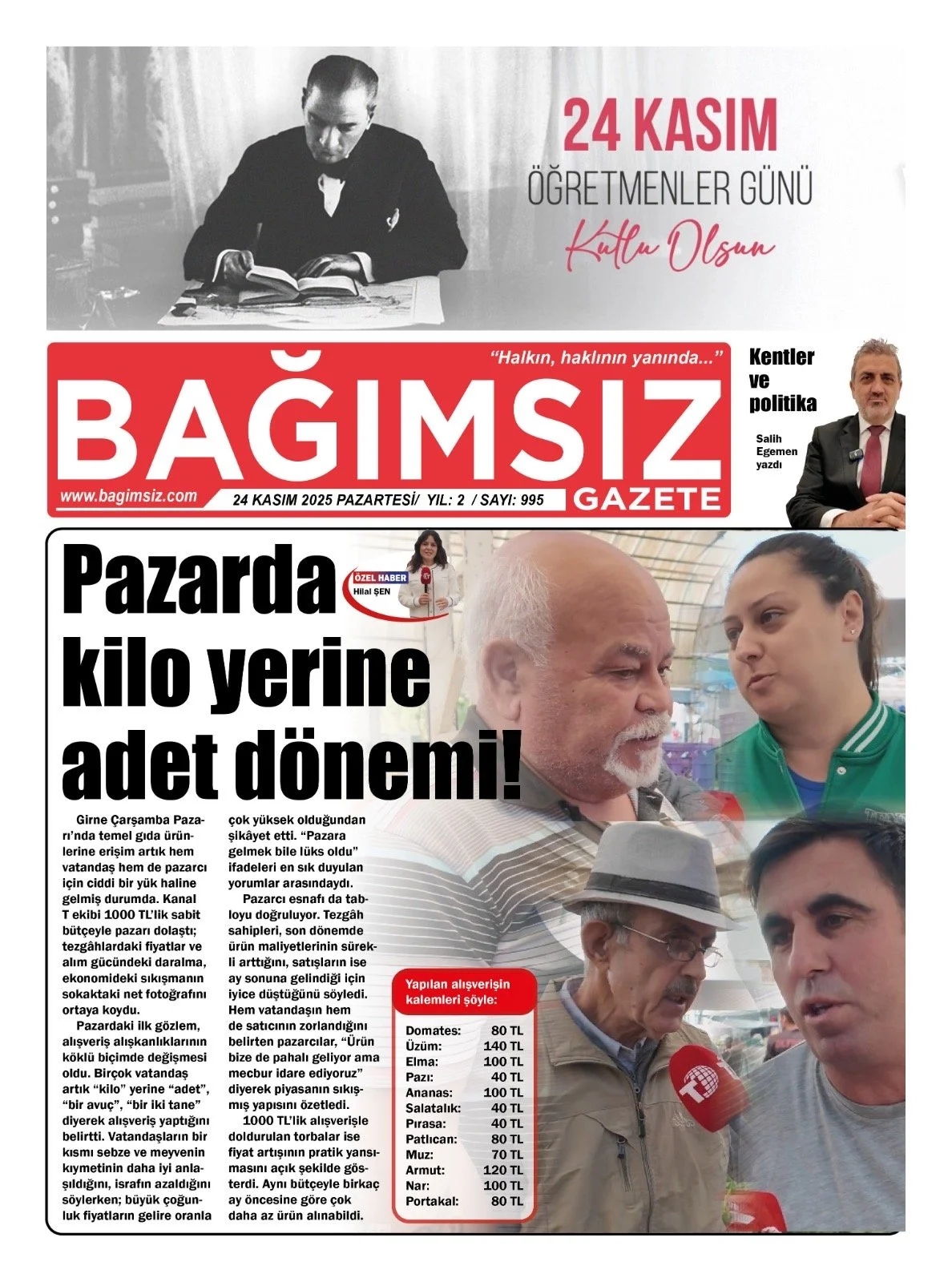 C72675Bd Cff9 44D7 9081 B66Ce826131B