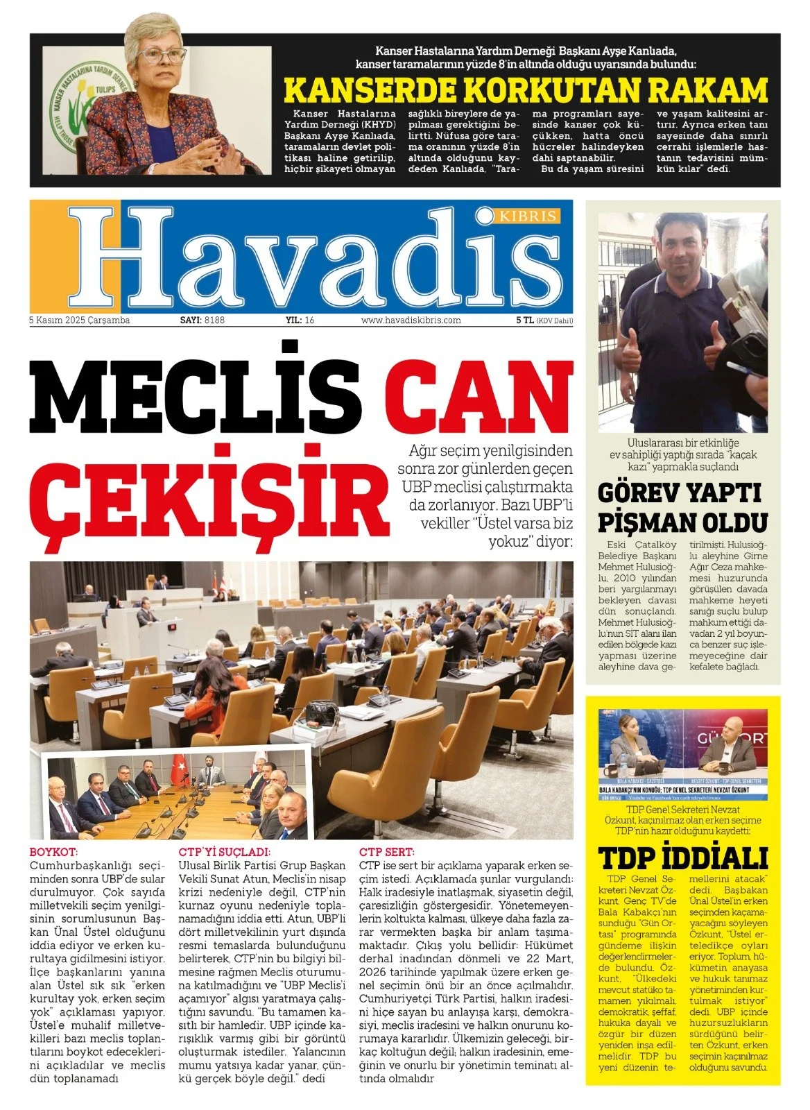 Whats App+ Image+2025 11 04+At+23.48.18