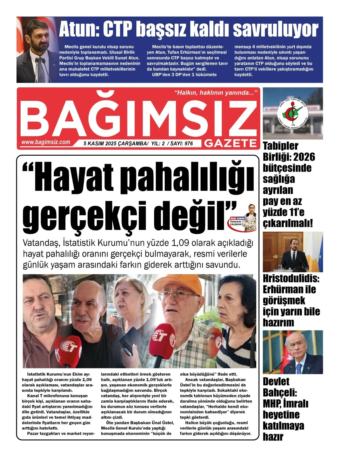 Whats App+ Image+2025 11 05+At+05.11.16