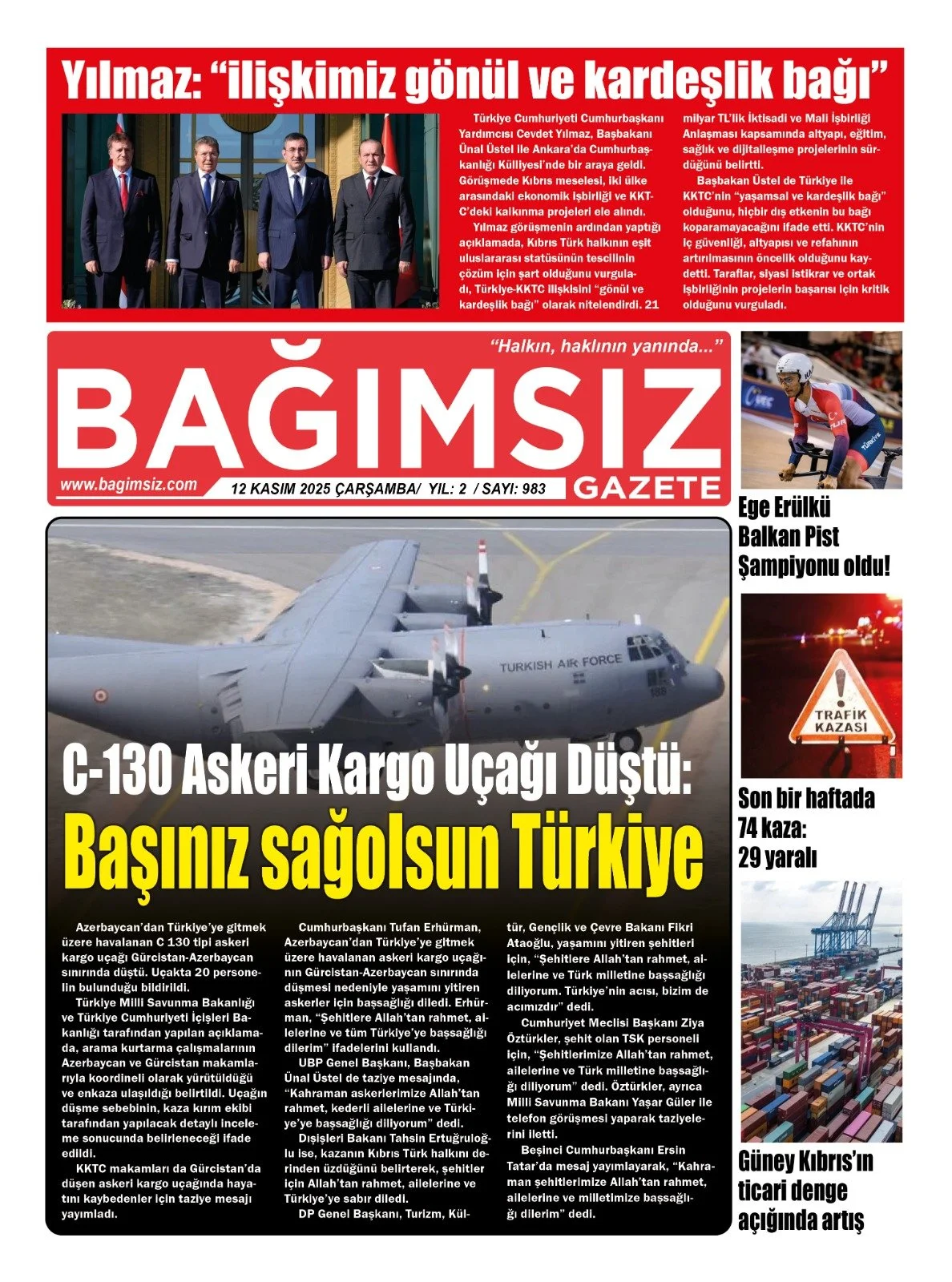 Whats App+ Image+2025 11 12+At+05.18.14