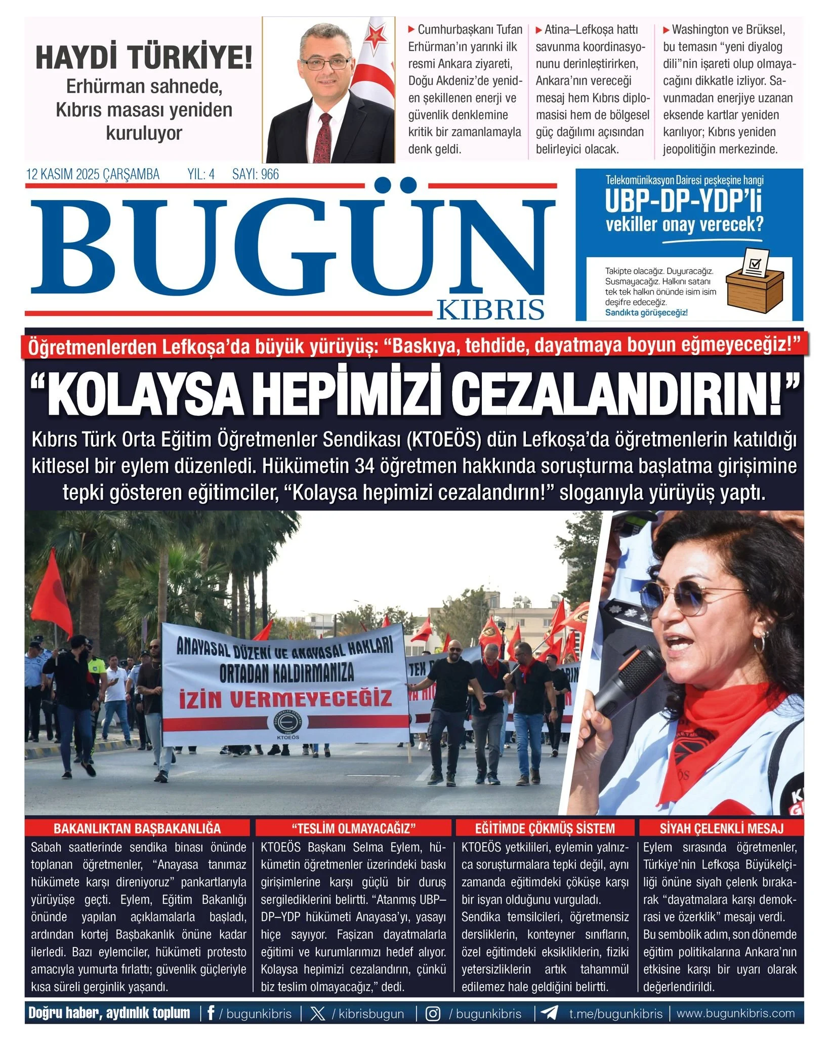 Whats App+ Image+2025 11 12+At+06.48.10