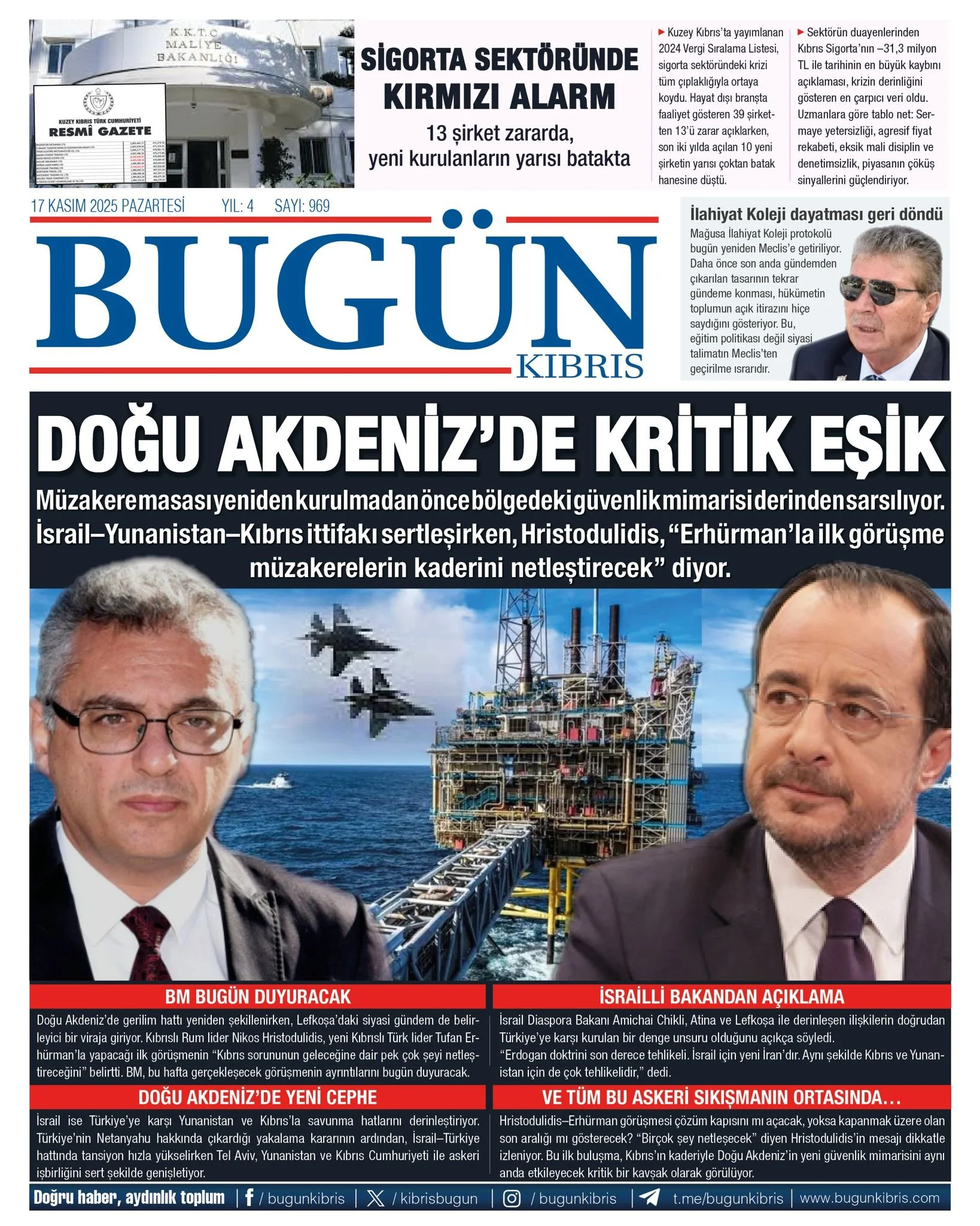 Whats App+ Image+2025 11 17+At+07.04.26