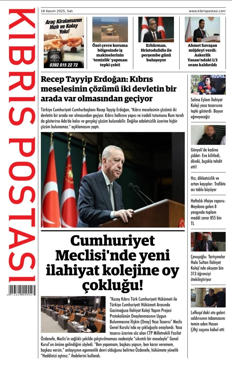 Whats App+ Image+2025 11 17+At+23.02.22