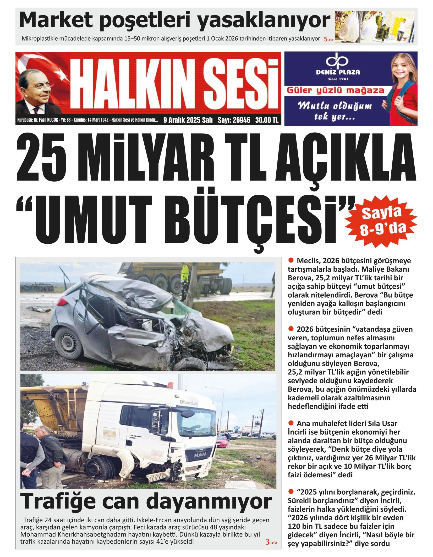 H A L K I N S E S I 20251209