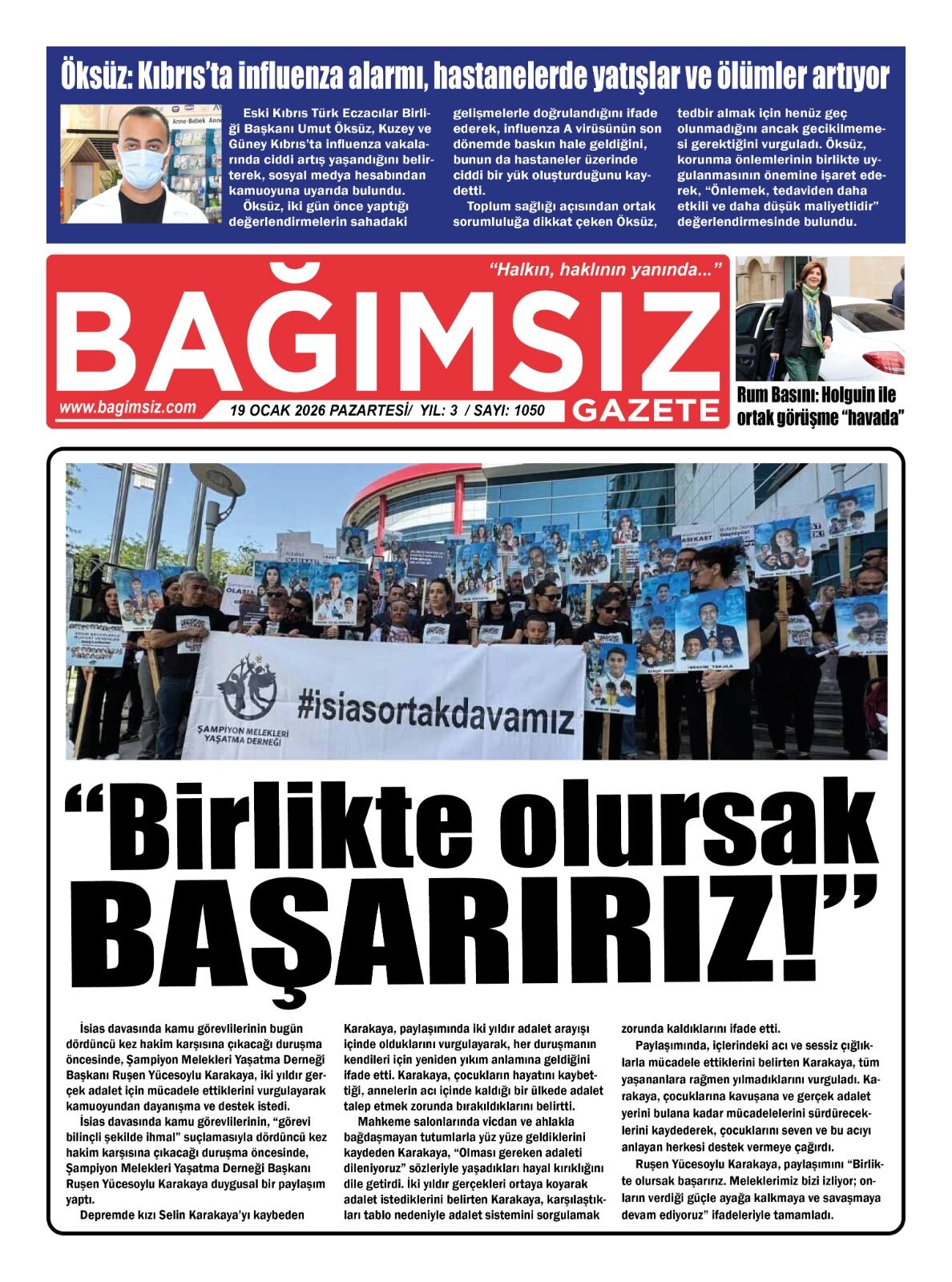 Whats App Image 2026 01 18 At 20.14.48