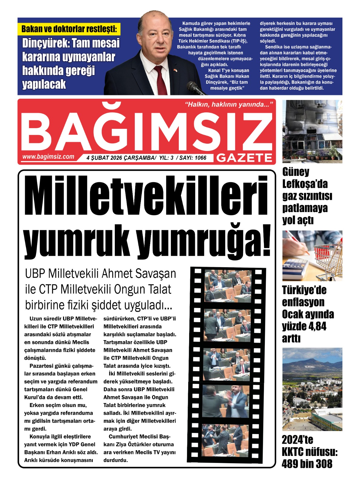 Whats App Image 2026 02 04 At 04.00.41