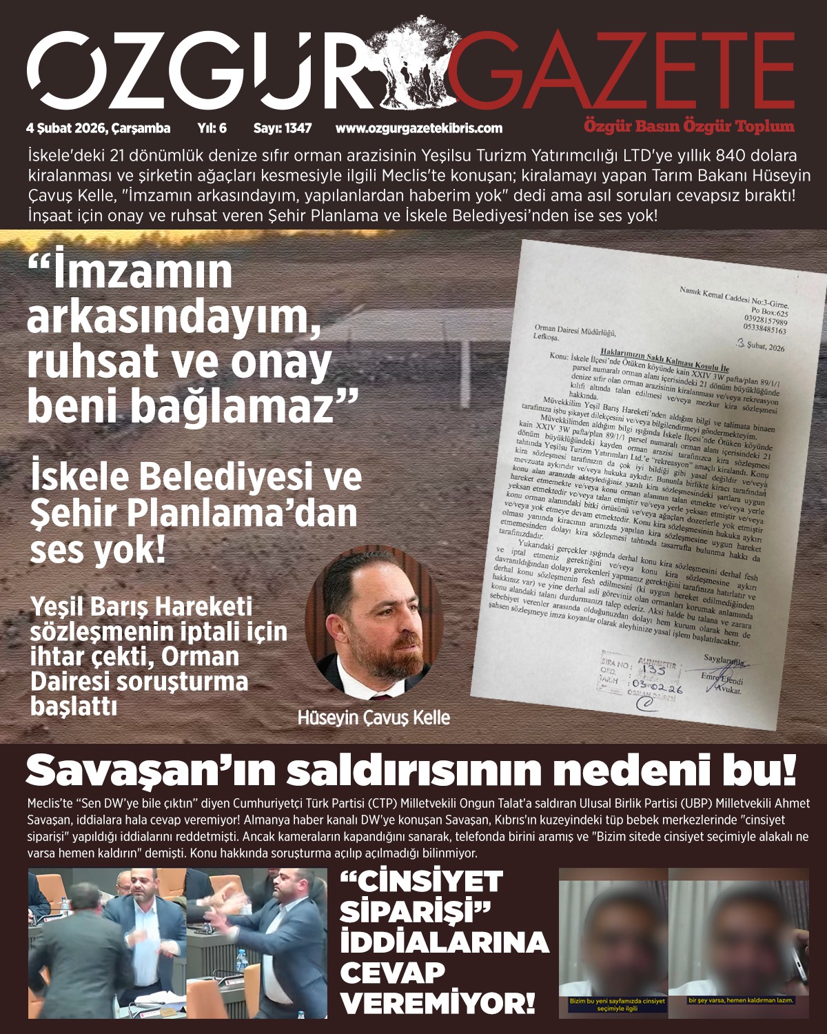 Whats App Image 2026 02 04 At 04.00.58